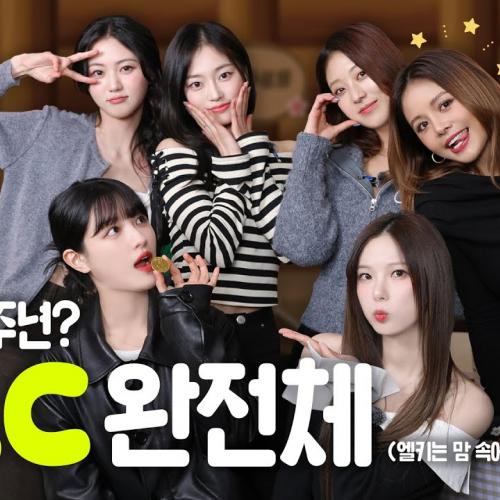 10주년 기념 CLC 모임