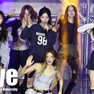 ifeye ♬ r u ok? #이프아이 #아유오케이 @251023 마산대 축제