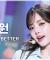 [#음중직캠] fromis_9 PARK JIWON (프로미스나인 박지원) – LIKE YOU BETTER FanCam | 쇼! 음악중심 | MBC250628