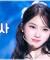 [#음중직캠] STAYC ISA (스테이씨 아이사) – I WANT IT FanCam | 쇼! 음악중심 | MBC250802