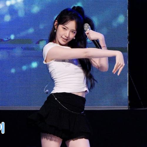 키키 수이 직캠 'BTG' KiiiKiii SUI｜인덕대 축제 250926