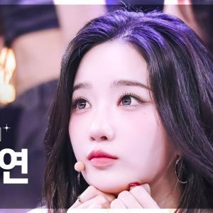 [안방1열 직캠4K] 트리플에스 김유연 '깨어' (tripleS Kim YooYeon FanCam) @SBS Inkigayo 250518