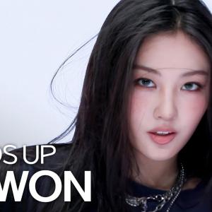 [주간아 직캠] MEOVV GAWON - HANDS UP (미야오 가원 - 핸즈 업) l #주간아이돌 l EP.696