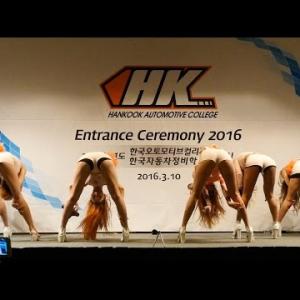 PPL 싸이_Daddy, 빅뱅_뱅뱅뱅 Dance Cover  2016 한국오토모티브컬리지 입학식