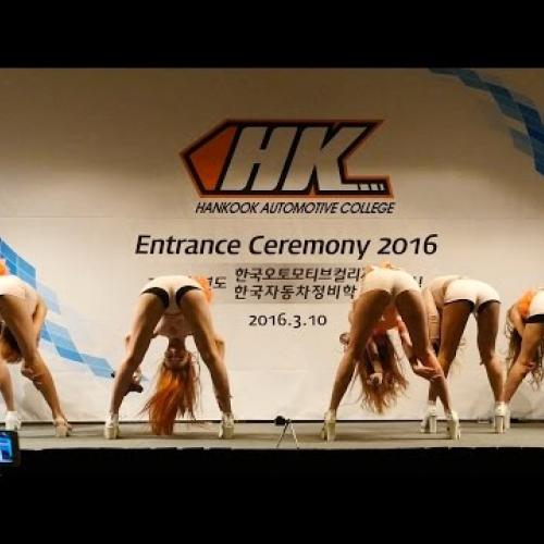 PPL 싸이_Daddy, 빅뱅_뱅뱅뱅 Dance Cover  2016 한국오토모티브컬리지 입학식