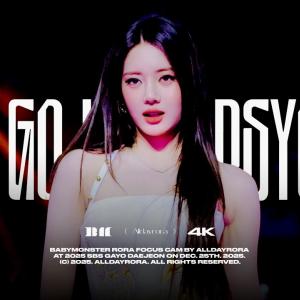 [4K] 251225 SBS 가요대전 ' WE GO UP + PSYCHO ' 베이비몬스터 로라 직캠 BABYMONSTER RORA FANCAM