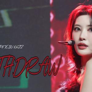 240516 2024 실연자 페스티벌 KMPF X:IN NiZZ 엑신 니즈 직캠 WITHDRAW