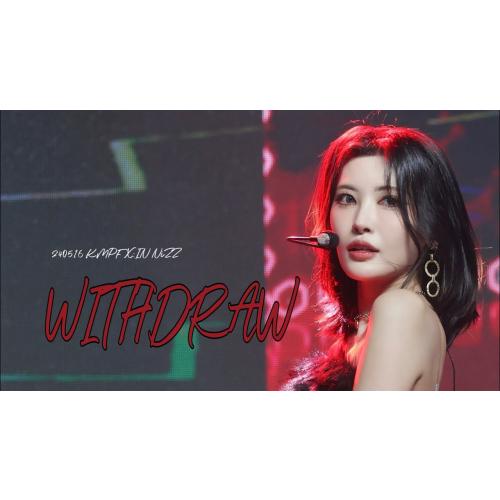 240516 2024 실연자 페스티벌 KMPF X:IN NiZZ 엑신 니즈 직캠 WITHDRAW