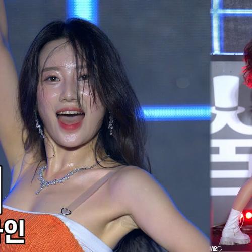 에이티나인 루비 ( 댄스팀 커버3 ) 문화가 흐르는 예술마당