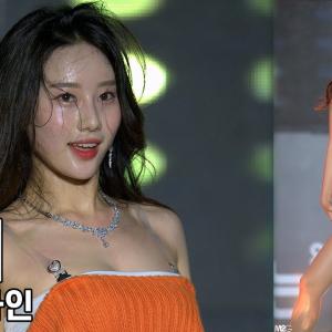 에이티나인 루비 ( 댄스팀 커버2 ) 문화가 흐르는 예술마당