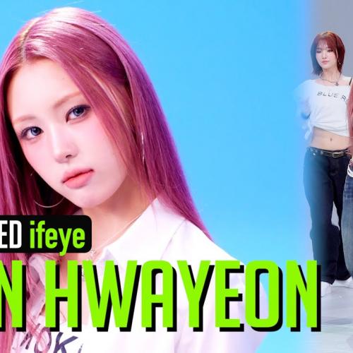 [UNFILTERED CAM] ifeye WONHWAYEON(원화연) 'r u ok?' 4K | STUDIO CHOOM ORIGINAL