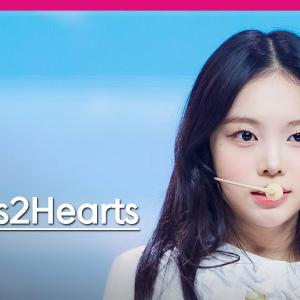 [MPD직캠] 하츠투하츠 이안 직캠 4K 'The Chase' (Hearts2Hearts IAN FanCam) | @MCOUNTDOWN_2025.3.6