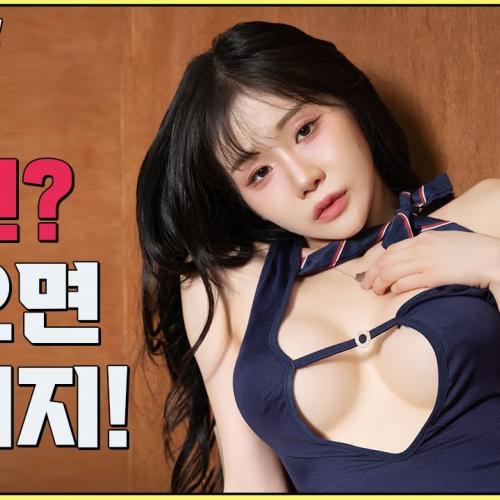 [Ep26_미맥콘season16] 우리 회사 경리가 너무 야하다. 디테일 변태의 등장_MAXIM