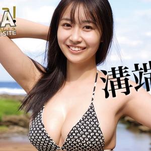 【＋Special #溝端葵 vol.3】週プレ創刊60周年イヤー突入！トップバッターは誰もが恋する葵ちゃん!!＜2026年1月前期＞―Aoi Mizobata