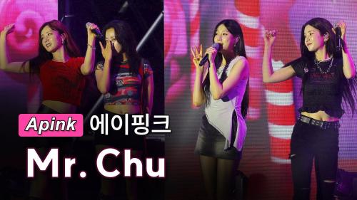 에이핑크 (Apink) - Mr. Chu [4K] 풀버전 축제무대! / 2025 진주 M2 페스티벌 현장!