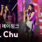 에이핑크 (Apink) - Mr. Chu [4K] 풀버전 축제무대! / 2025 진주 M2 페스티벌 현장!