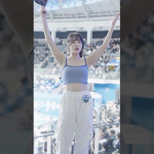 너무 예뻐진 박민서 우리카드 치어리더 직캠 20250301 Cheerleader Minseo Park fancam 朴旻曙