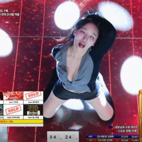 #미래:3 -👀알려줄게🔸아헤가오👀 ㄷㄷ👍 [771]