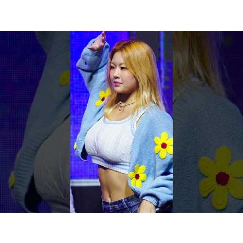 3D 안경 없이도 3D로 보이는 옐 #옐 #YEL #하이키 #H1KEY