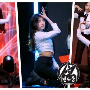 클라씨 형서 '틱틱붐' Tick Tick Boom CLASS:y HyungSeo (230525) 위문열차