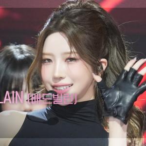 [쇼챔직캠 4K] BADVILLAIN Vin(배드빌런 빈) – THRILLER | Show Champion | EP.570