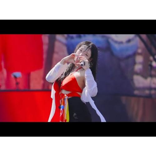 [라잇썸 초원] 240817 워터밤 속초 LIGHTSUM CHOWON 'POSE!' 직캠 FANCAM