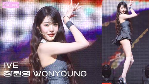 250821 아이브(IVE) 장원영(WONYOUNG)🎧REBEL HEART🎧직캠 FANCAM 케이 월드 드림 어워즈 ©DahinMaru