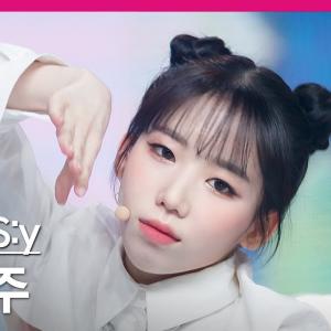 [MPD직캠] 클라씨 홍혜주 직캠 4K 'SURPRISE' (CLASS:y HONG HYEJU FanCam)