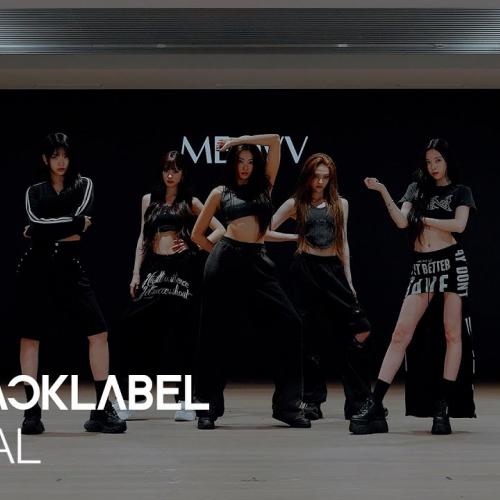 MEOVV(미야오) - ‘Abracadabra’ DANCE PRACTICE (KCON LA 2025 ver.)