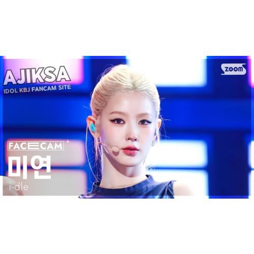 [페이스캠4K] 아이들 미연 'Mono (feat. skaiwater)' (i-dle MIYEON FaceCam) @SBS Inkigayo 260201