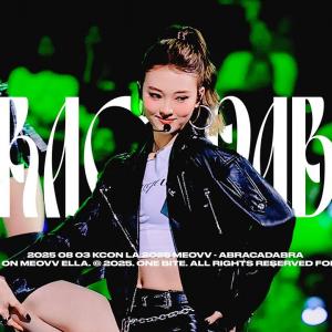 250803 [4K] 미야오 엘라 MEOVV ELLA focus 직캠 - Abracadabra @ KCON LA 2025 fancam