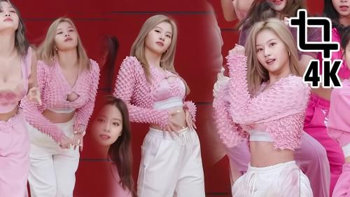 트와이스 사나 직캠 4K 'Scientist' (Twice Sana Fancam) 안무영상/dance practice