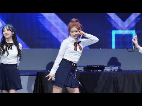 191027 우주소녀 WJSN 엑시 Exy 창원 MAMF 공연 직캠 fancam