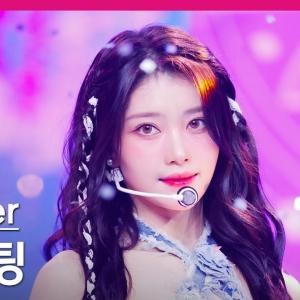 [MPD직캠] 케플러 샤오팅 직캠 4K 'Shooting Star' (Kep1er XIAO TING FanCam) | @MCOUNTDOWN_2024.6.6