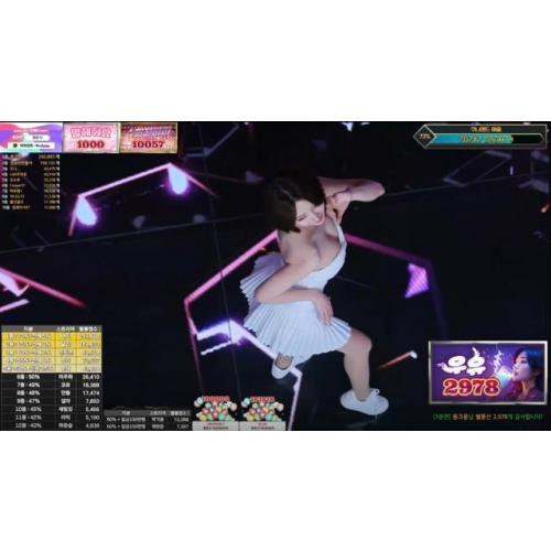 바미♡ -💗우유🔸간바레🔸나니가스키💗 👀 [쿠니랜드]