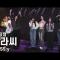 클라씨 ( 사운드체크 ) CLASS:y Fan Live ROLL CALL ENCORE 직캠 Fancam 260208