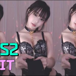 ✿DO IT│섹시댄스│하루S2_댄스✿