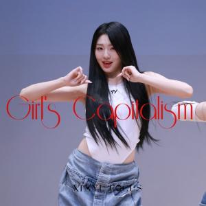 230820 tripleS LOVElution Xinyu (신위 周心语) - ‘Girl's Capitalism’ 4K 직캠 Focus