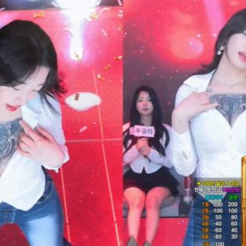 김설화♡ -👀터미널🔸LSD🔸간바레  가슴문신 장난아니네