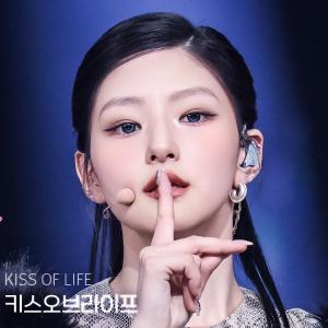 [얼빡직캠 4K] 키스오브라이프 하늘 'Lips Hips Kiss' (KISS OF LIFE HANEUL Facecam) @뮤직뱅크(Music Bank) 250613
