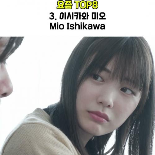 현재 많은 남자들을 울리고 있다는 AV 여배우들 TOP8