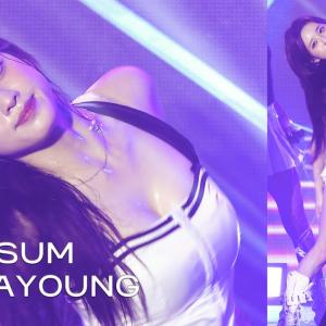250906 라잇썸(LIGHTSUM) 나영(NAYOUNG)🎧POSE!🎧8K 직캠 FANCAM 진주 M2 페스티벌  ©DahinMaru