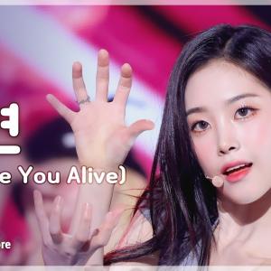 [#음중직캠] tripleS JIYEON (트리플에스 지연) – 깨어 (Are You Alive) FanCam | 쇼! 음악중심 | MBC250524