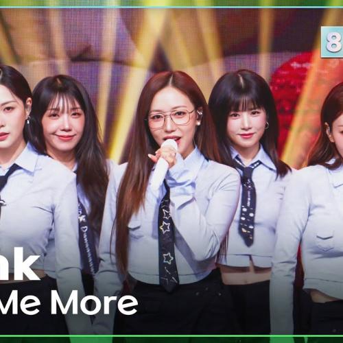 [K-Choreo 8K] 에이핑크 직캠 'Love Me More' (Apink Choreography) @MusicBank 260116