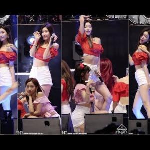WJSN DAWON BoogieUp 우주소녀 다원 부기업 190622 BY 147Company 행복페스티벌 직캠 fancam