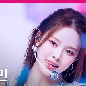 [MPD직캠] 이즈나 방지민 직캠 4K 'BEEP' (izna BANG JEE MIN FanCam) | @MCOUNTDOWN_2025.6.19