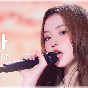 [#음중직캠] MEOVV ELLA (미야오 엘라) – DROP TOP FanCam | 쇼! 음악중심 | MBC250524