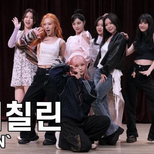 아이칠린 ( XL ) WILD CHERRY 팬사인회 직캠 ICHILLIN Fancam 250920