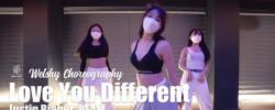 Love You Different - Justin Bieber, BEAM / Welshy Choreography / Urban Play Dance Academy