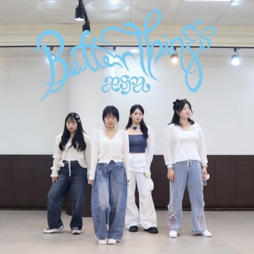 [청주대 댄스동아리 ABLE] aespa - Better Things | KPOP IN PUBLIC 커버댄스 dance cove